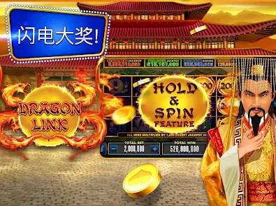 Wild Fortune Casino Lobby Interface